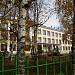 Средняя школа № 1 с углубленным изучением отдельных предметов в городе Великий Устюг