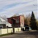 Магазин в городе Великий Устюг
