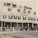 Seawanhaka Corinthian Yacht Club in Centre Island, New York city