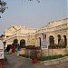 Swaraj bhawan