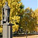 Памятник А. С. Пушкину в городе Братск
