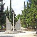Μνημείο Πεσόντων στην πόλη Ξάνθη