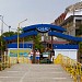 Касса причала в городе Судак
