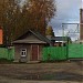 КПП в городе Великий Устюг