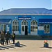 Автовокзал в городе Судак