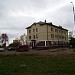 Пенсионный фонд в городе Великий Устюг