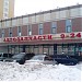 Магазин автозапчастей AvtoAll (ru) in Moscow city