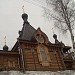 Храм-часовня св. Александра Невского в городе Балахна