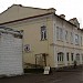 Городская типография в городе Великий Устюг