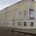 Дом Культуры в городе Великий Устюг