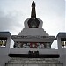 War Memorial