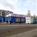 Супермаркет «Слобода» в городе Великий Устюг