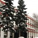 school №20 in Moscow city