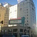 Cinegrill in Los Angeles, California city