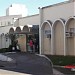 Hospital São Lucas (HSL) na Patos de Minas city