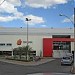 Pátio Central Shopping na Patos de Minas city