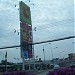 Big C Amnat Charoen