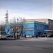 ЦОН № 2 в городе Караганда