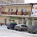 Отделение ПАО „АКЦЕНТ-БАНК” (ru) in Kharkiv city