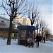 Газетний кіоск в місті Харків