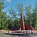 Памятник воинам ВОВ в городе Астраханка