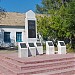 Памятник воинам Афганцам в городе Астраханка