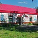 Ресторан в городе Астраханка