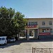 Судакский винзавод (винцех № 2) в городе Судак