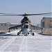 Вертолетный авиаремонтный завод № 810 в городе Чита
