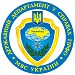 Тернопільський міський відділ Управління Державної міграційної служби у Тернопільській області в місті Тернопіль