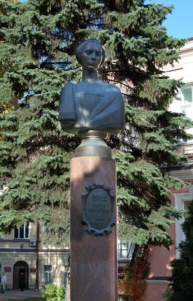 Северо-Западный государственный медицинский университет (СЗГМУ) им. И ...