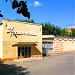 Театр кукол «Сказ» в городе Новоуральск