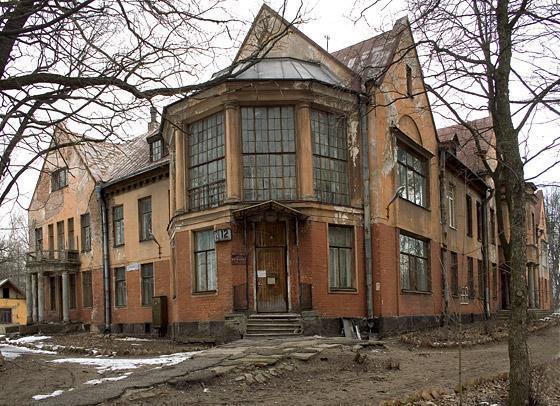 Клиника да отзывы сотрудников