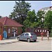 Главный вход в городе Судак