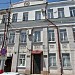 Управление ФСБ в городе Энгельс