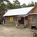 Магазин ритуальных принадлежностей в городе Великий Устюг