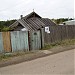 ул. Красная Гора, 14 в городе Великий Устюг