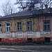 ул. Крайнего, 70 в городе Пятигорск