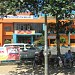 bến xe Phương Trang (vi) in Bao Loc city city