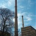 Wrocław Power Plant, Large Chimney