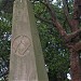 Quadra Street Cemetery / Pioneer Square