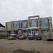 Дом Торговли в городе Великий Устюг