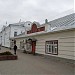 Кулинария 