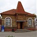 Почта Деда Мороза в городе Великий Устюг