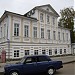 Налоговая инспекция в городе Великий Устюг