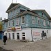 Октябрьский пер., 6 в городе Великий Устюг