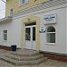 Диагностика компьютеров 