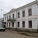 Главпочтамт в городе Великий Устюг