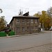 Красная ул., 93/1 в городе Великий Устюг