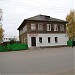 Красная ул., 111 в городе Великий Устюг